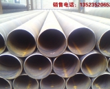 鄭州螺旋管廠，螺旋鋼管，打樁用螺旋鋼管